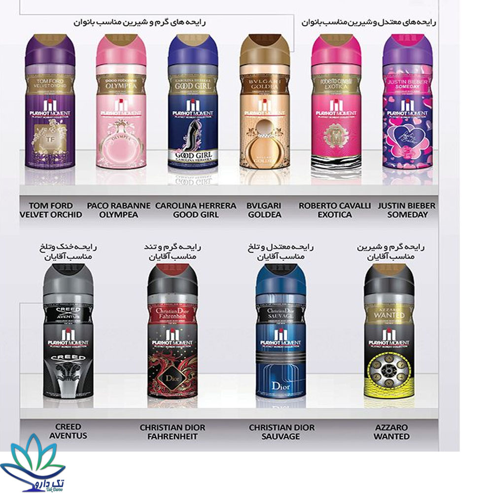 اسپری دئودورانت پلی هات مومنت 200 میلی لیتری